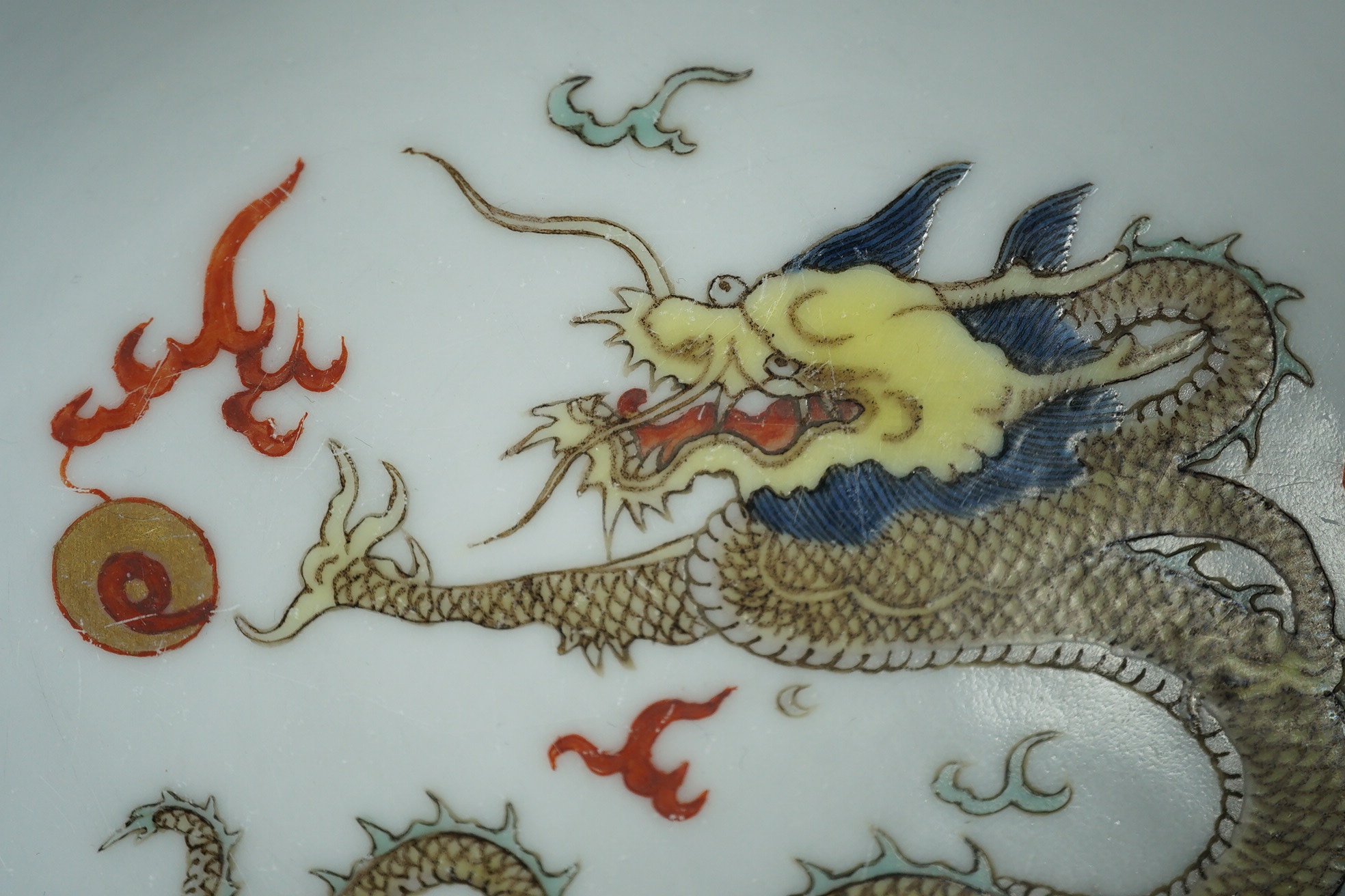 A Chinese enamelled porcelain 'dragon' bowl, Republic period